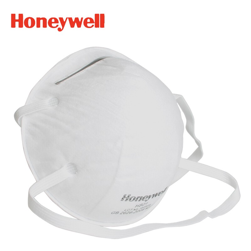 霍尼韦尔口罩H801PLUS防雾霾飞沫工业粉尘防颗粒物呼吸器防尘劳保口罩头戴20只/盒 1主图3
