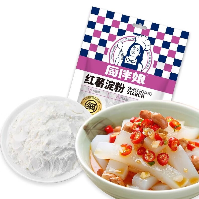 廚伴娘紅薯淀粉家用炸酥肉炒菜勾芡原料 紅薯淀粉200克*5袋