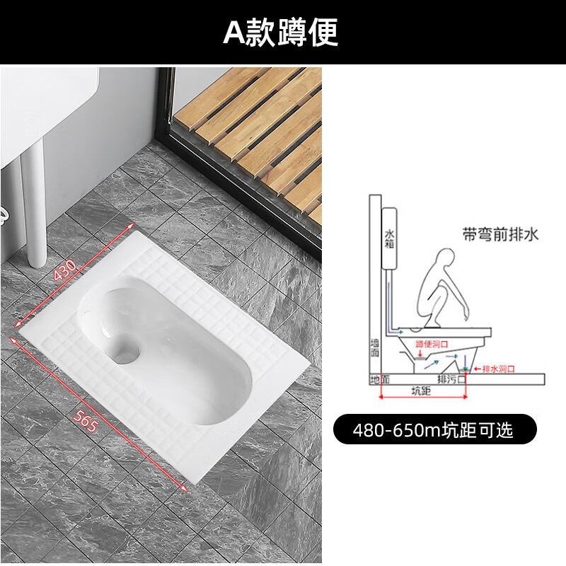 东鹏陶瓷蹲便器带水箱套装卫生间蹲厕蹲坑便池大冲力节水防臭便盆 a款