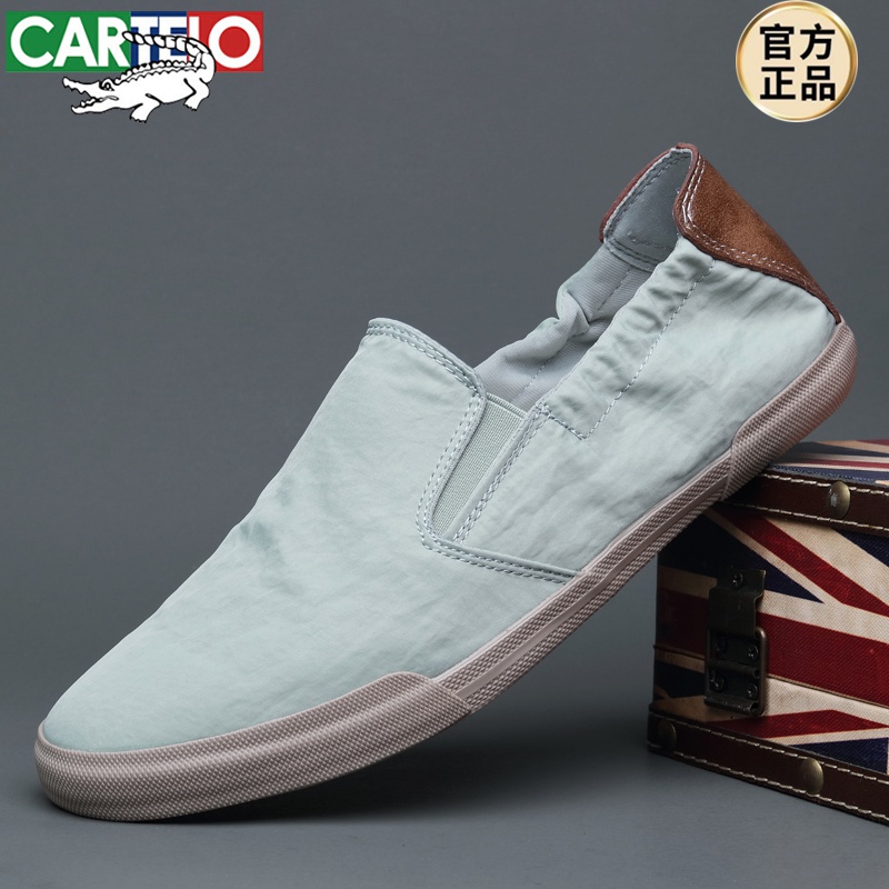 卡帝乐鳄鱼(cartelo)官方品牌真皮英伦低帮一脚蹬帆布鞋男士懒人休闲