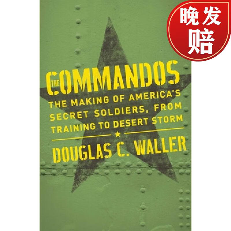 【4周达】commandos: the making of americas secret soldiers