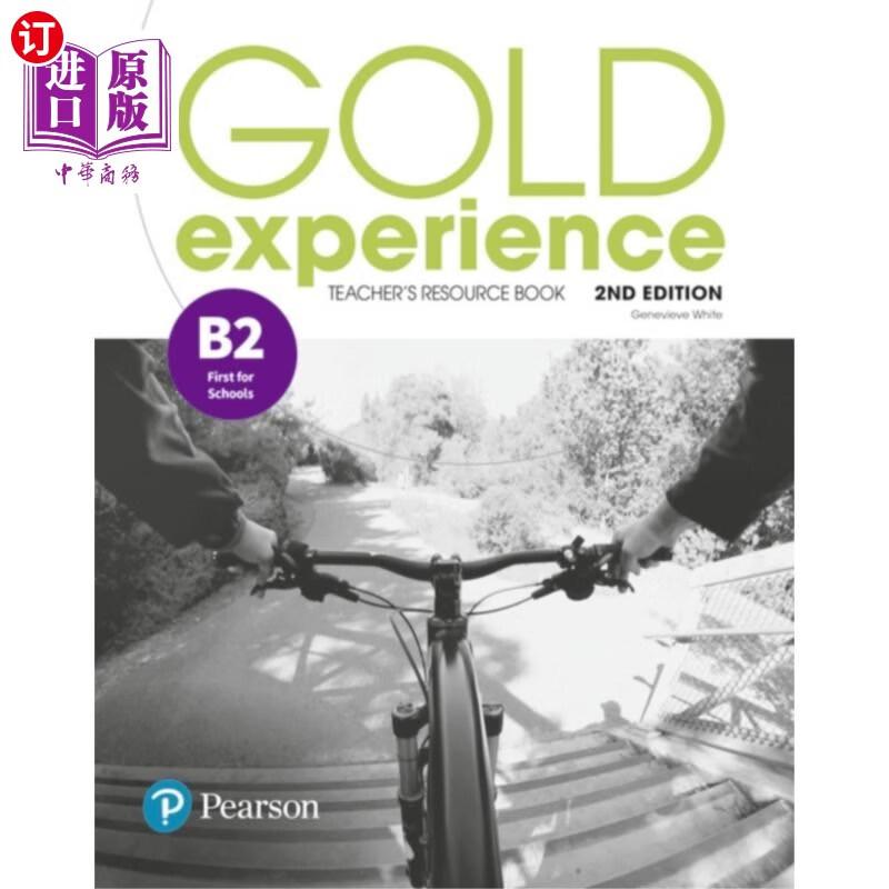 海外直订gold experience 2nd edition b2 teachers resourc.