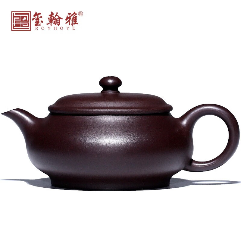 玺翰雅（ROYHOYE） 收藏宜兴紫砂壶名家国工蒋静明纯全手工泡茶壶原矿老紫泥百目紫茄泥家用高档闷壶 明炉壶 190ml