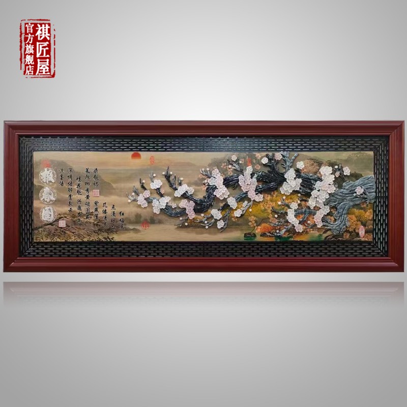王玉景玉雕