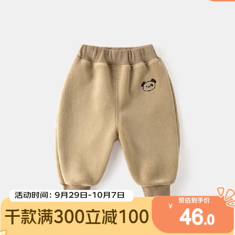 嘟嘟家宝宝裤子春秋男童长裤保暖女童休闲裤秋季儿童衣服秋装洋气 米色 90怎么样,好用不?