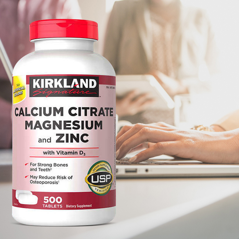 短云酸钙 锌钙片500粒 含d3 可兰美国进口 青少年中老年人成人