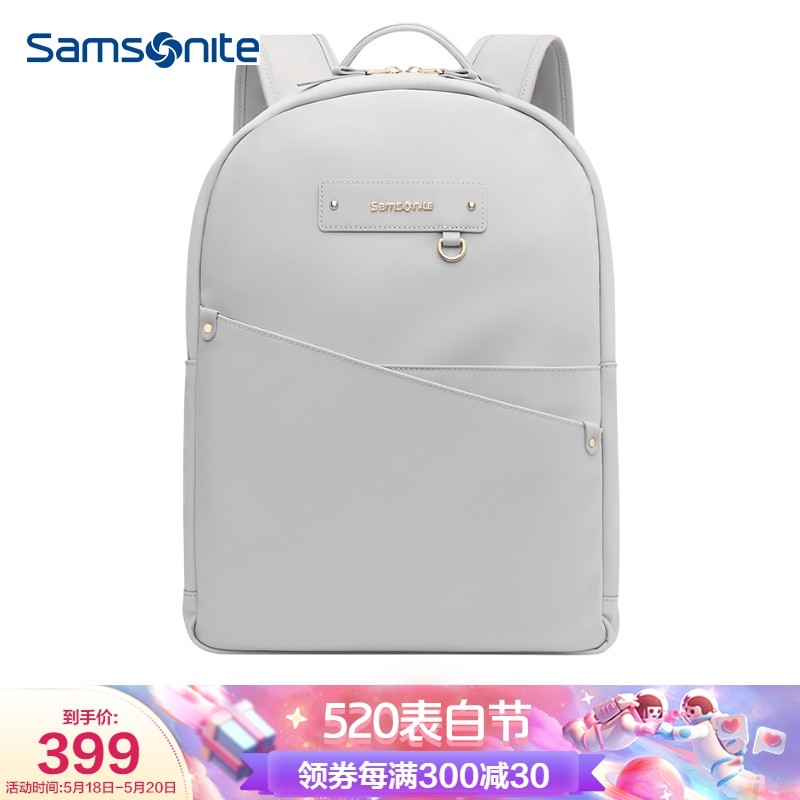 新秀丽（Samsonite）双肩包电脑包14英寸背包女书包MacBook苹果华为笔记本包 BY9*08002 灰色