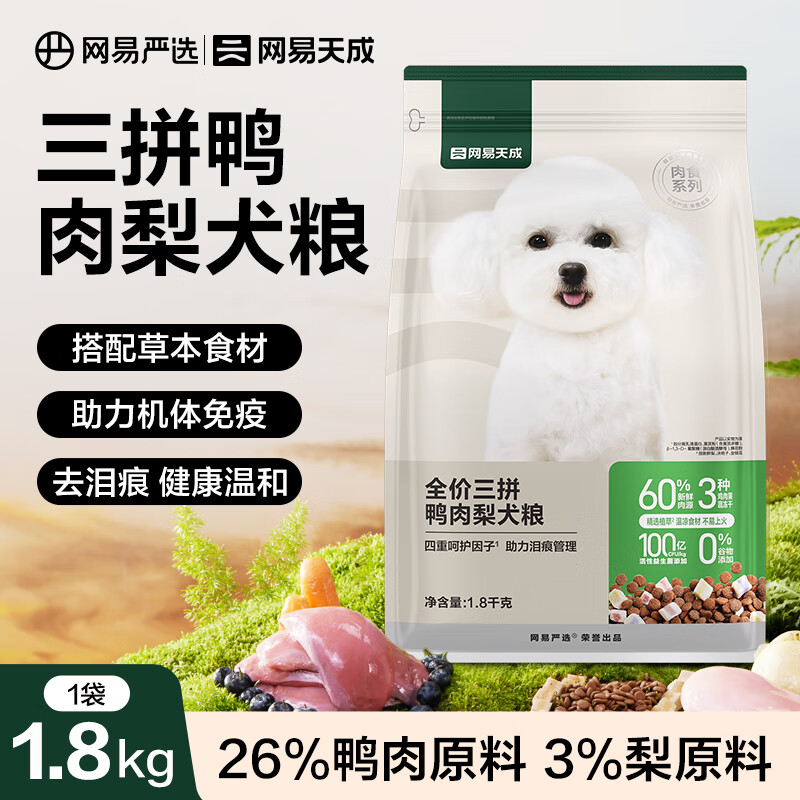 ������ѡ����ȫ����ƴȮ�� �޹�������ţ�⼦��Ѽ�� ��Ȯ ��ƴѼ����Ȯ��10kg*1��