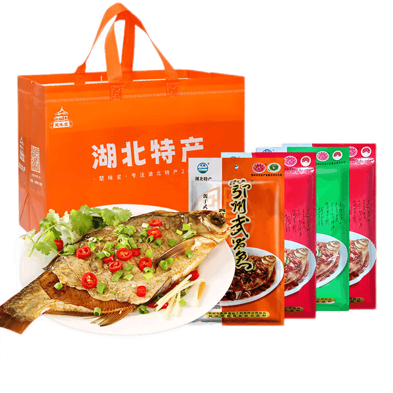 襄故里襄陽牛肉面牛雜面牛油堿面方便速食小吃襄陽特產(chǎn) 襄陽特產(chǎn)禮盒