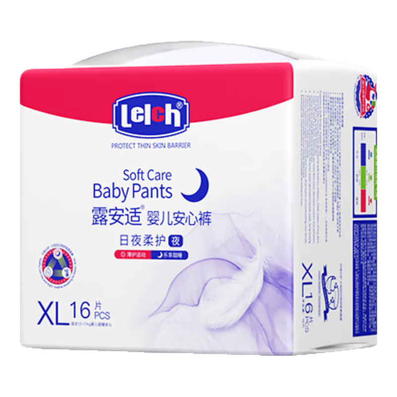 ���ڲ�����¶���� �Ụ����� miniѧ�߿�XL�� 18Ƭ ����