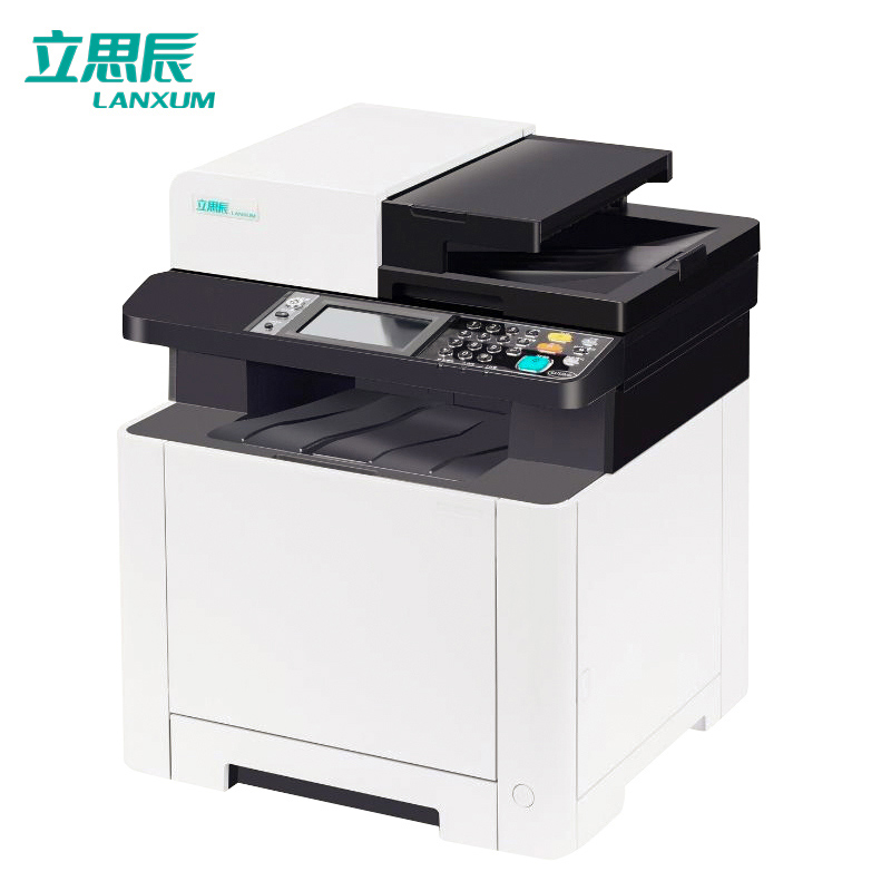 【感想】立思辰A4彩色多功能一体机GB7531cdn评测：怎么样？插图