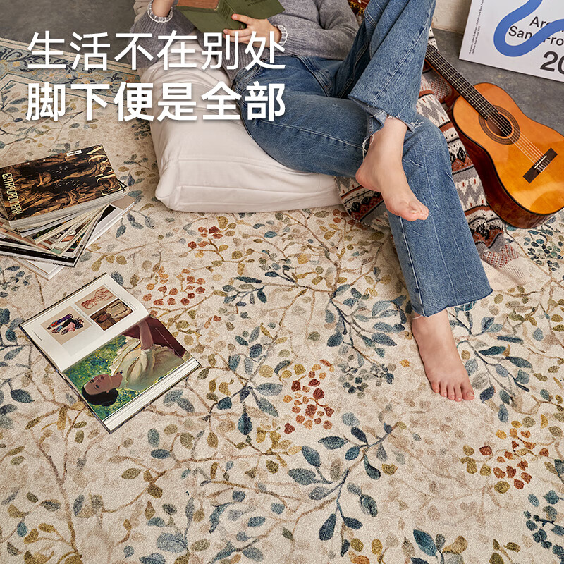大江大宅标配海藻丝地毯客厅2025新款免洗可擦轻奢高级沙发大地毯卧室 樱桃树下 300cm*400cm