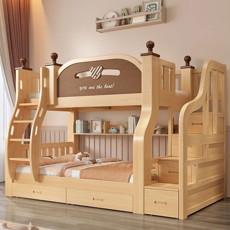 馥兰缇(fulanti)实木上下床双层床两层高低床双人床上下铺木床小户型