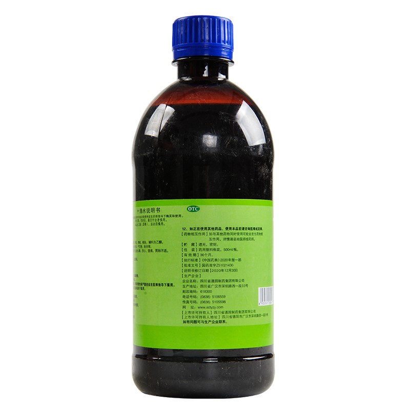 通园 十滴水 500ml/瓶 1瓶装