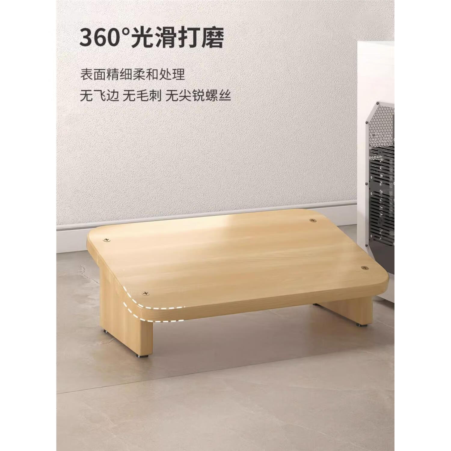 伊尊南办公室脚踏神器桌下脚踏板儿童搁脚放腿踩脚凳搭腿踏板垫脚凳