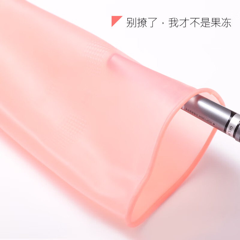 巧姨洗碗手套女乳胶橡胶耐用刷碗洗衣服胶皮家务清洁防水厨房家务家用 天然纯胶【6双】柔软 M(中码)