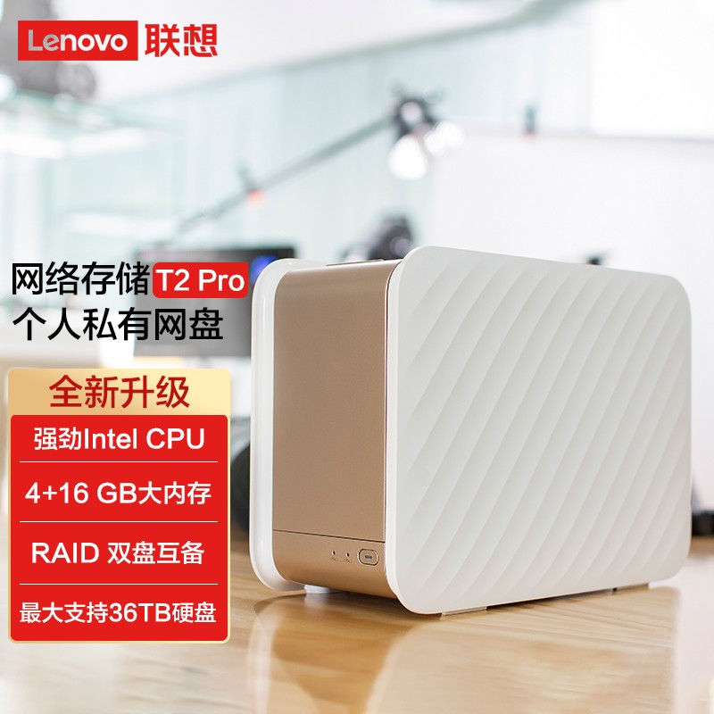 京东新品首发 2021-08-20 - 第19张 | 最新购物优惠券 京东新品首发 2021-08-20 - 第19张 | 最新购物优惠券