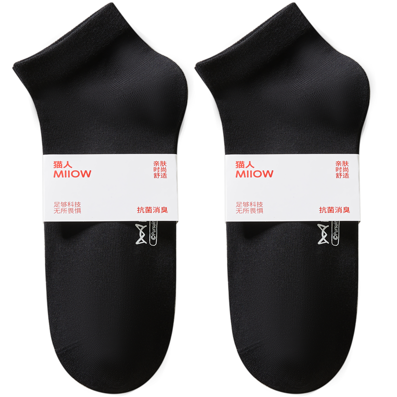 è�� ��ʿ���� 6˫