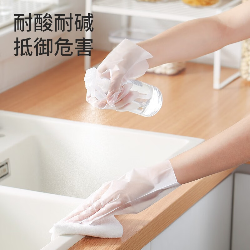 美丽雅一次性手套 抽取式盒装食品级PE手套 厨房烘焙餐饮防护加厚耐用款 【盒装加厚款】一次性手套-120只