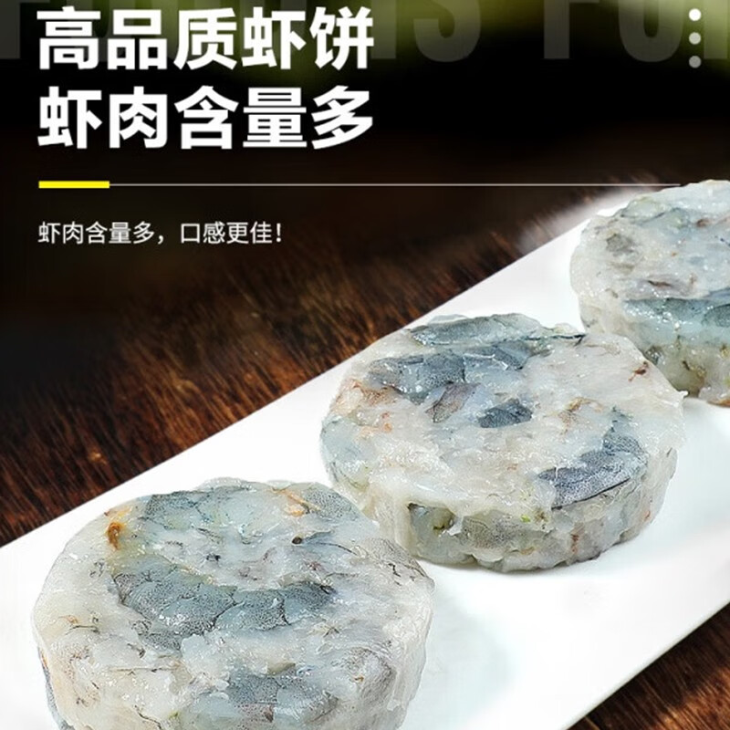 海鲜礼盒海鲜大礼包海产年货礼盒年货节送礼含帝王蟹10种海鲜礼盒 8种海鲜6斤家庭装 含活冻鲍鱼