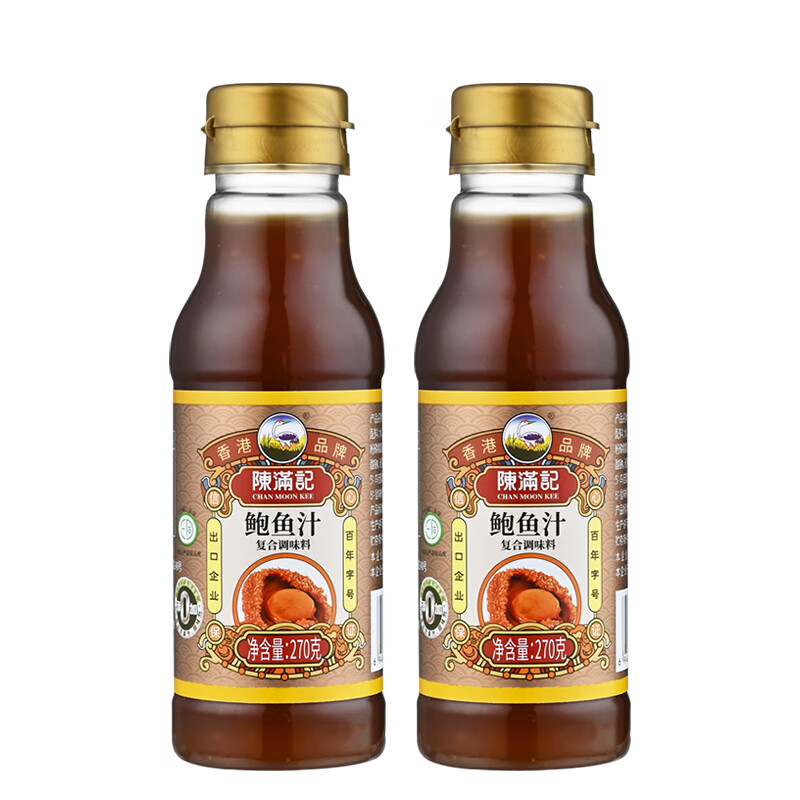陳滿記(chan moon kee)【三同认证】鲍鱼汁增鲜提香家用调味料鲍汁