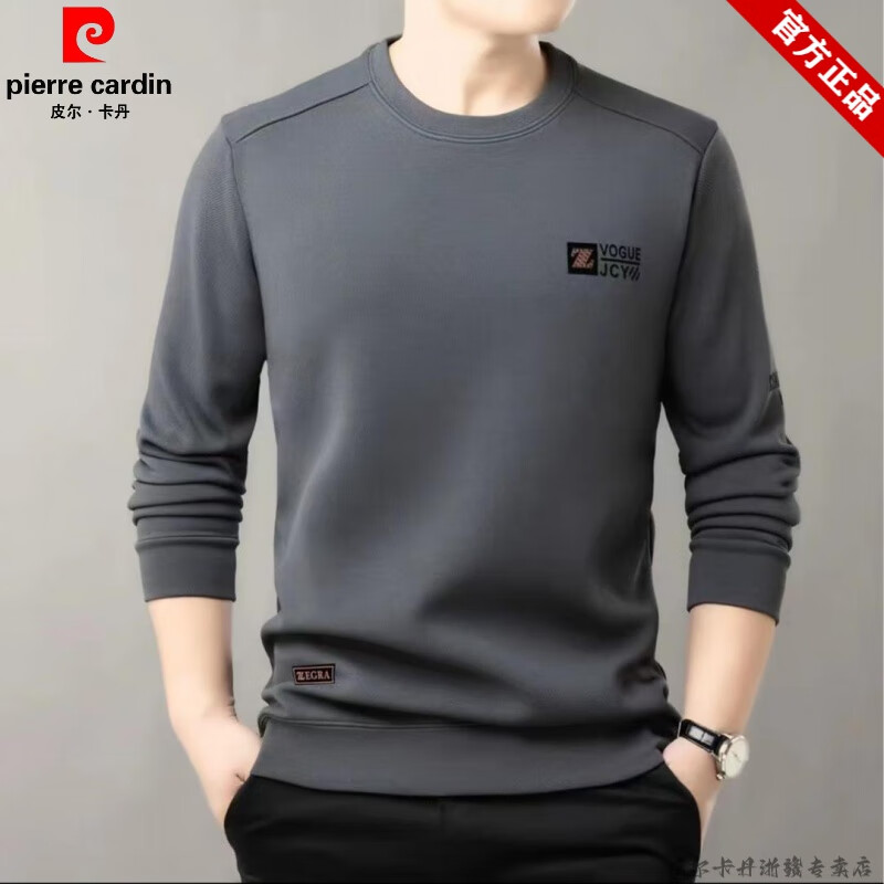 ڲƤƷƴ޼װ2025ﶬ¿ӺԲͷT ɫޡ XL (175) 125-145 67Ԫ