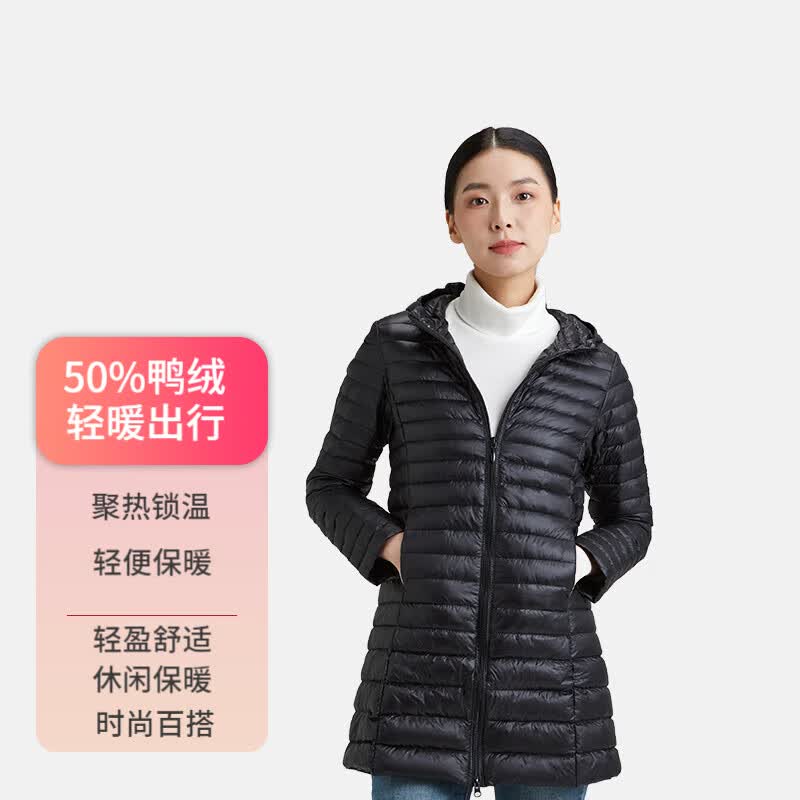 隶玛女带帽羽绒服中长款时尚保暖百搭休闲外套 黑色连帽 XL 使用感如何?