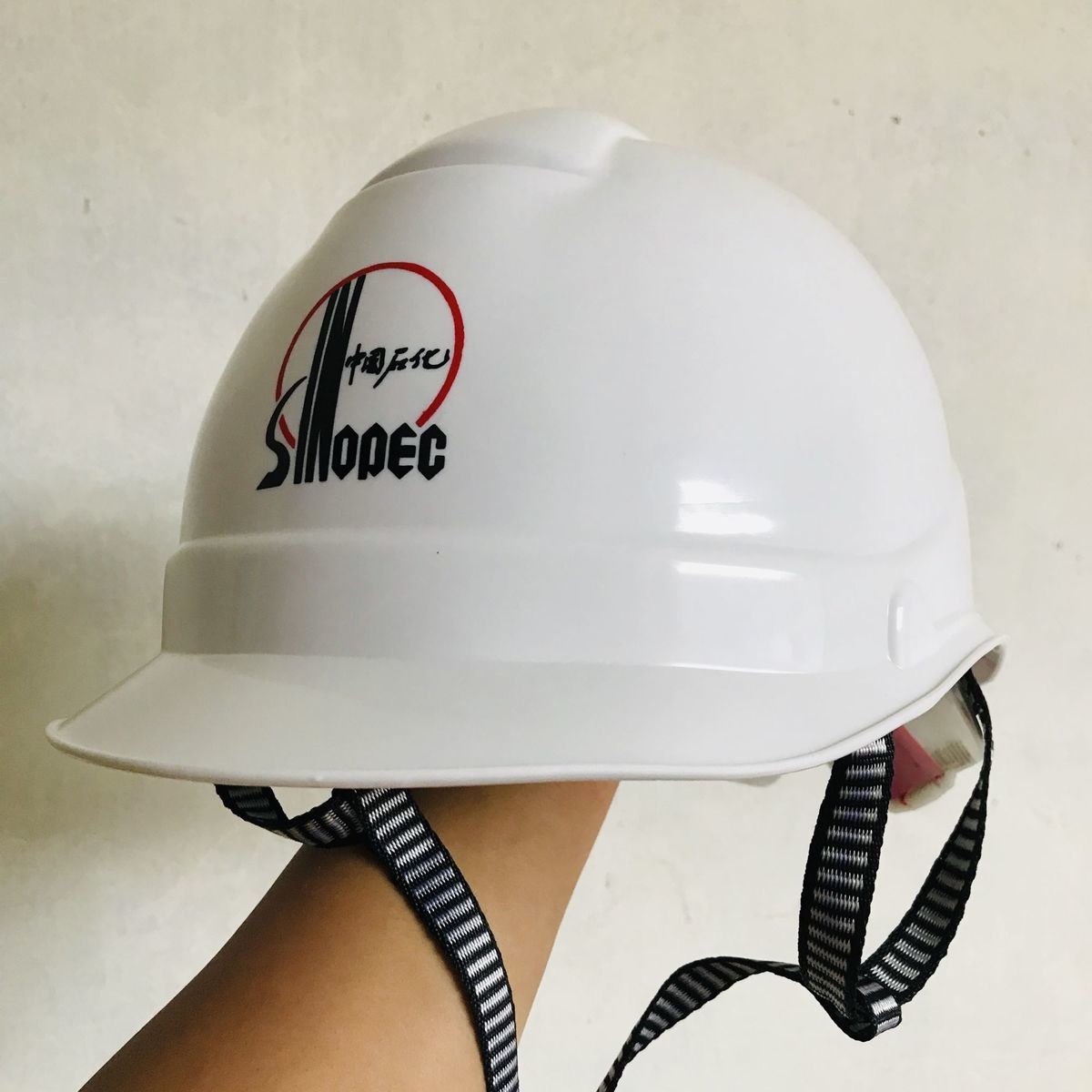 中國石化標志安全帽中石化logo防砸安全帽ABS材質安全帽塑料帽 白色帽子