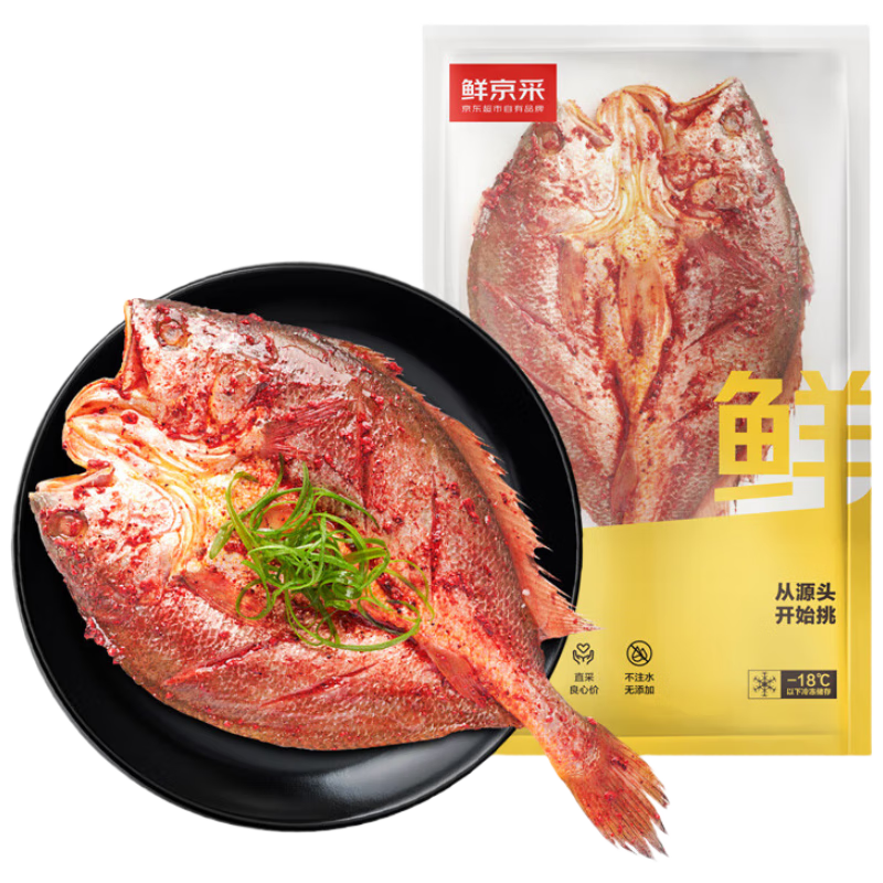 福寧港 三去酒糟黃花魚250g*4袋 免處理 福建傳統(tǒng)風(fēng)味 生鮮源頭直發(fā)