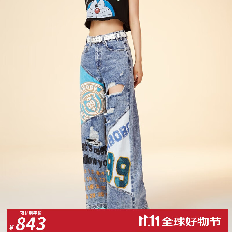 LALABOBO24夏新款设计感拼接大字母亮片牛仔裤女纯棉高腰长裤LBDB-WXZC34 中蓝白 常规 26
