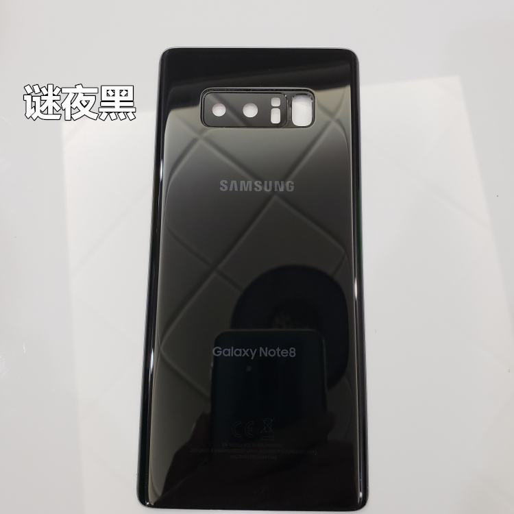 galaxynote8,galaxynote9 承格巨 适用三星note8原装后盖note9后盖00玻璃美版原装手机n8港版n9