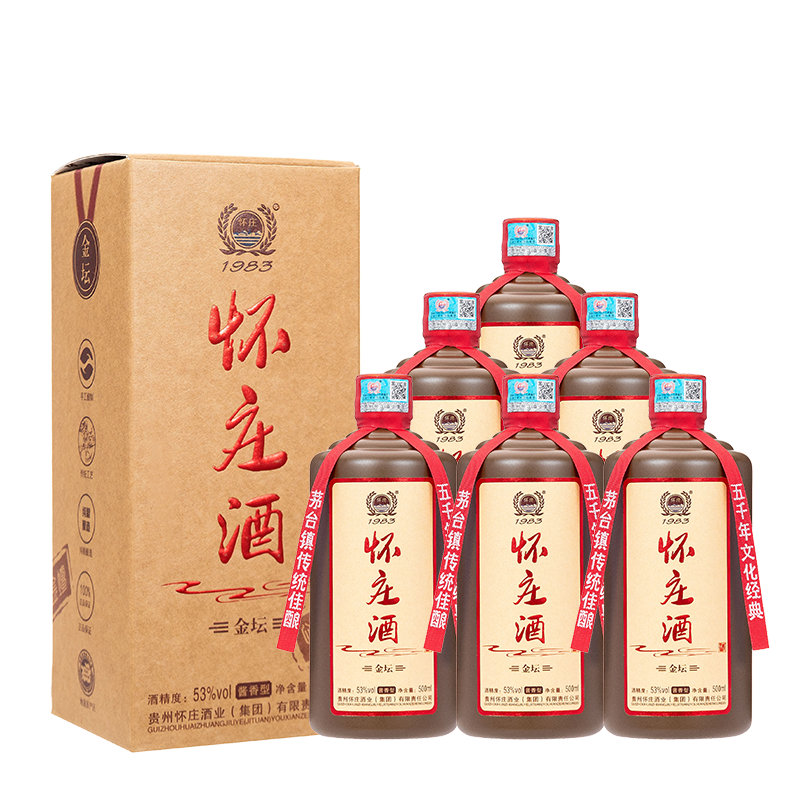 怀庄1983 金坛酒 贵州53度酱香型白酒整箱大曲坤沙纯粮食送礼收藏口粮酒 53度 500mL 6瓶 礼盒装