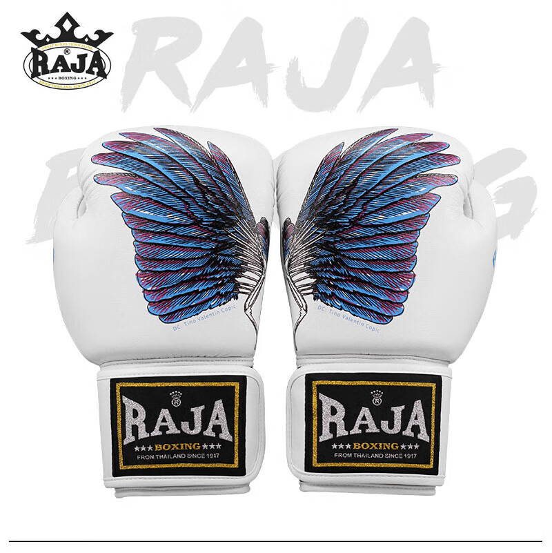 raja boxing 源自泰国raja拳击手套超纤拳套比赛训练散打自由搏击 冰