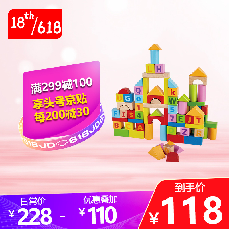 京东视频商品 2021-06-21 - 第6张 | 最新购物优惠券 京东视频商品 2021-06-21 - 第6张 | 最新购物优惠券
