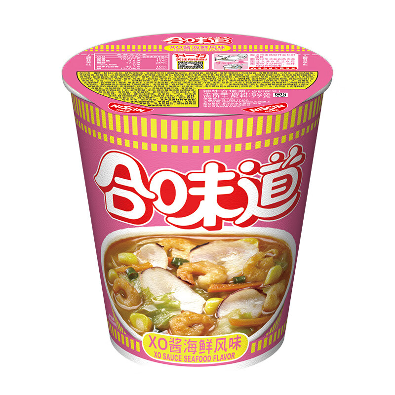 日清nissin/日清合味道xo酱海鲜风味杯面77g/杯速食方便面泡面