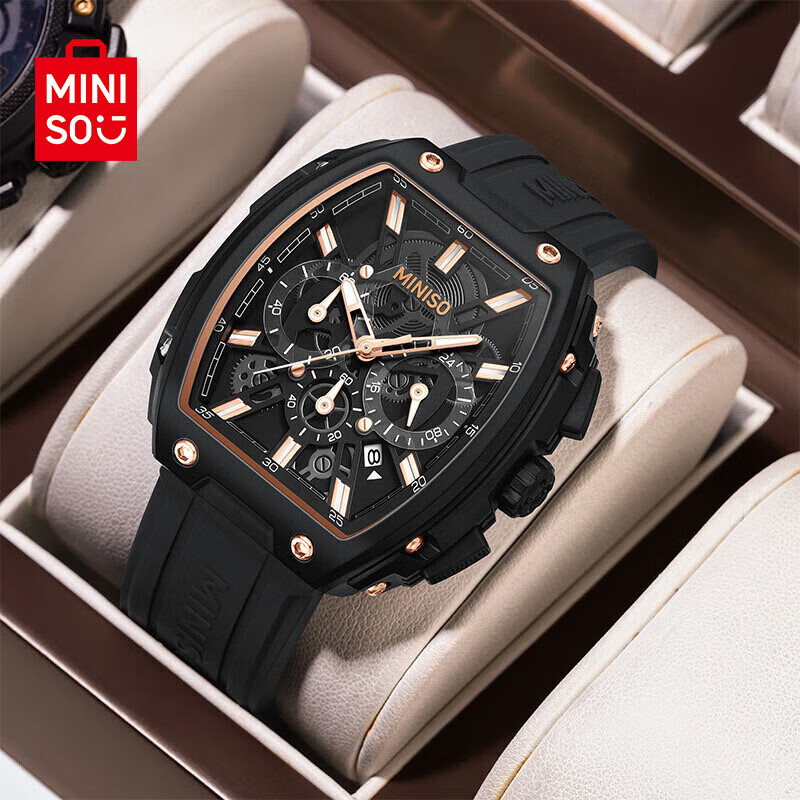miniso名创优品手表男款学生初高中石英表男士2024新款酒桶型男生腕表