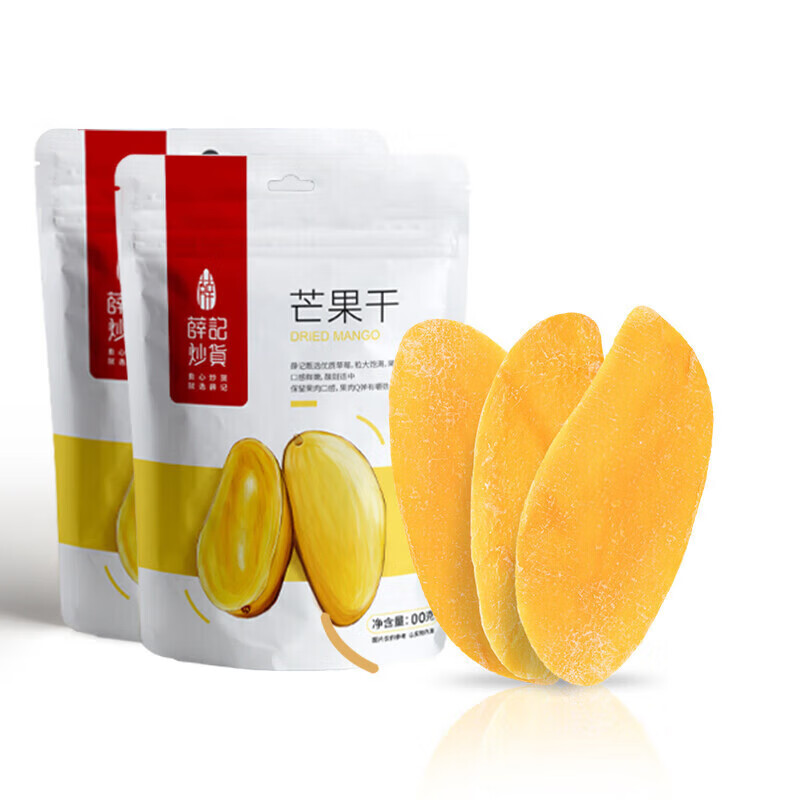 薛记炒货芒果干88克*2袋风味水果干果脯小包装原味88gx2袋