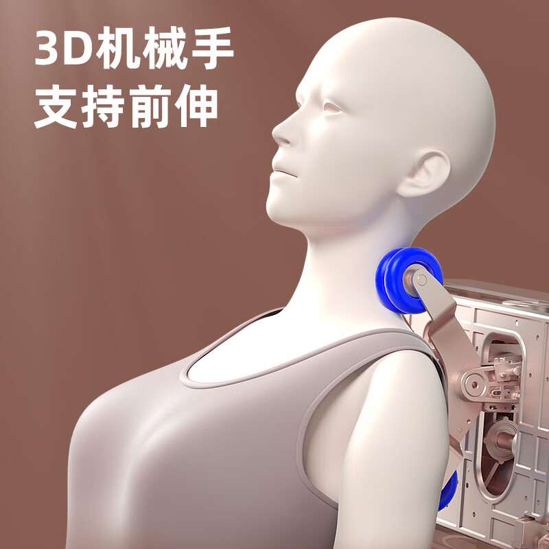 奥克斯（AUX）【同价11.11】按摩椅智能语音家用全身双SL导轨全自动豪华太空舱生日礼物送爸爸妈妈实用 黑棕色 全配款+商场同款+双SL导轨+智能声控