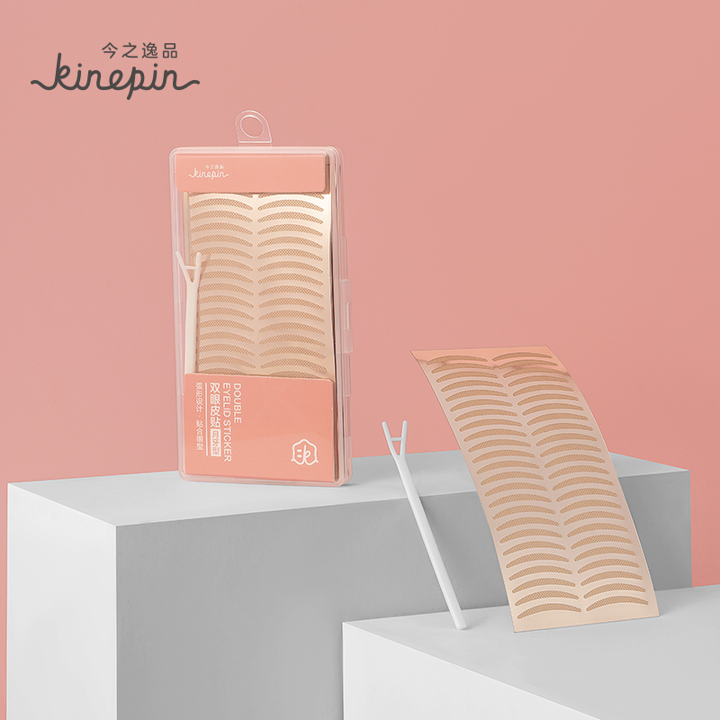 双眼皮贴收纳盒便携蕾丝网纹自然隐形无痕防水定型美目贴 月牙型384