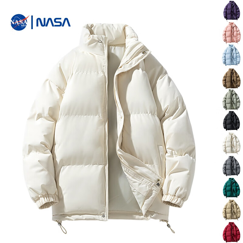 NASAMITOO立领棉衣男秋冬季新款纯色百搭保暖情侣棉服面包服男 有门抽 极光紫 3XL