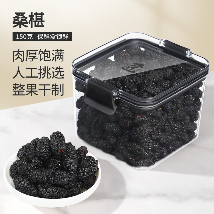 ���ڲ���������������ɣ�ظ���ѡ�ؼ������ϴ��ɣ���½�ԭ��ɣ�����ݲ���ˮ��150g/��