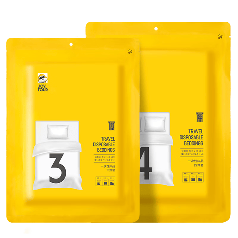 ��; һ���Դ�Ʒ�ļ��� SMS����� �Ӻ�Ӵ� �Ƶ���� 15.8Ԫ