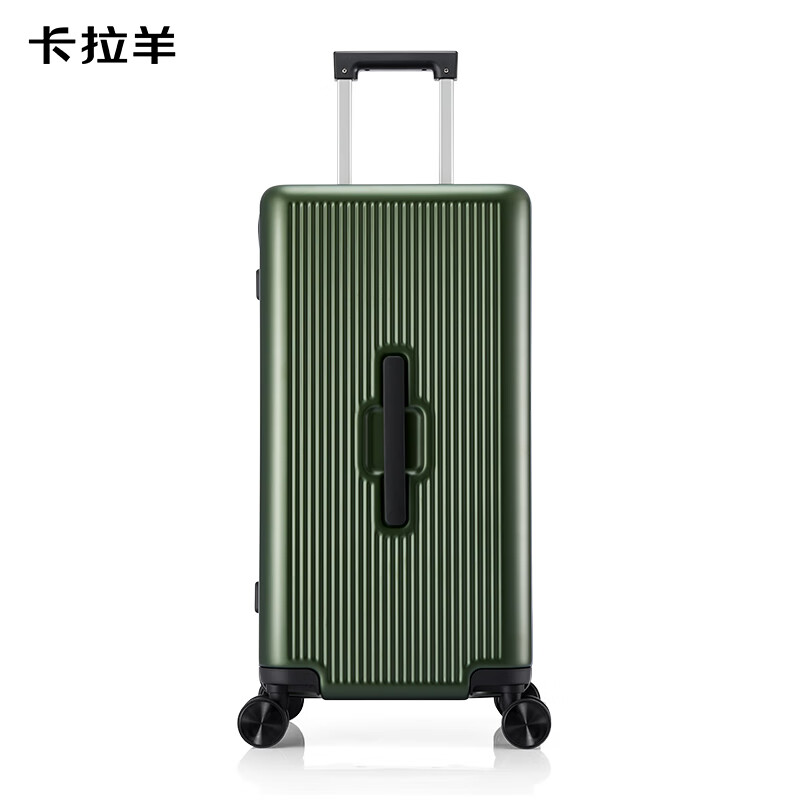 y)卡拉羊魔方箱20吋行李箱登机箱女24吋旅行箱男密码箱28吋拉杆箱蟠 