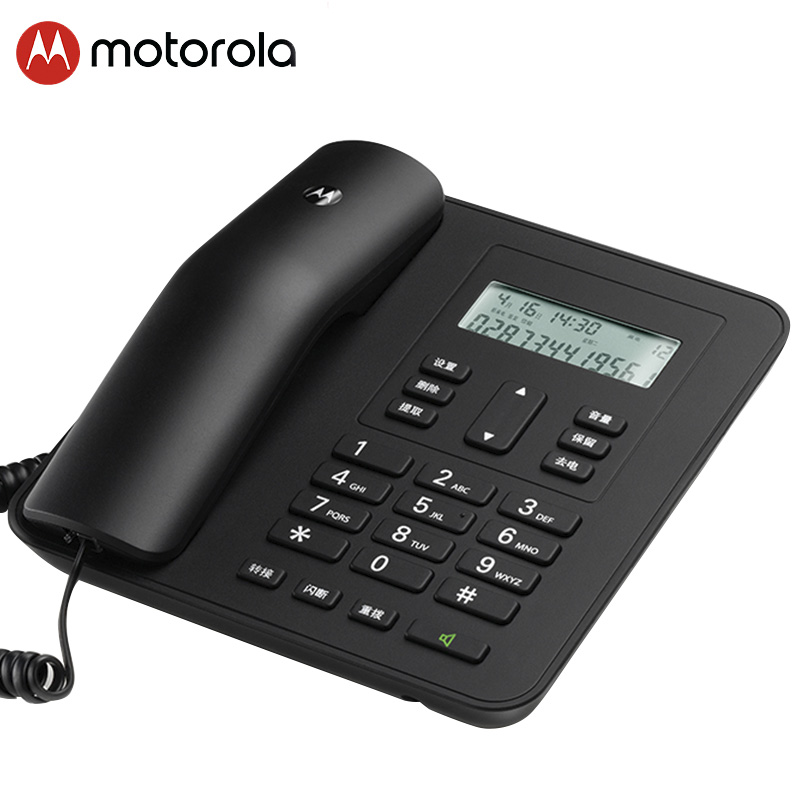 摩托罗拉(Motorola)电话机座机固定电话 办公家用 来电显示 免电池 大屏幕CT310C(黑色)