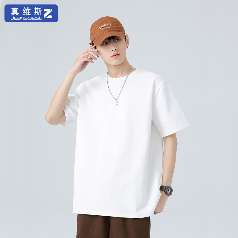 真维斯(JEANSWEST Z+)短袖t恤男夏季新款简约100%纯棉高级感休闲大码圆领打底衫宽松 黑(酷拽熊Z_正反面) 2XL(推荐150-170斤)