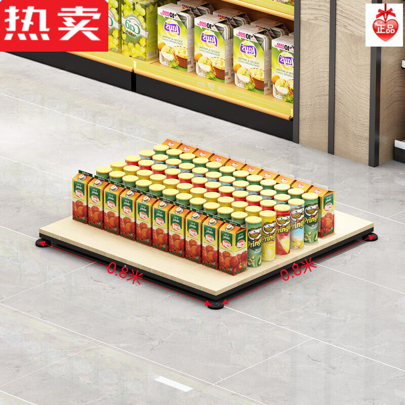 木卫商超市牛奶回字工字堆头展示架陈列架货架加厚粮油礼品盒地堆钢木