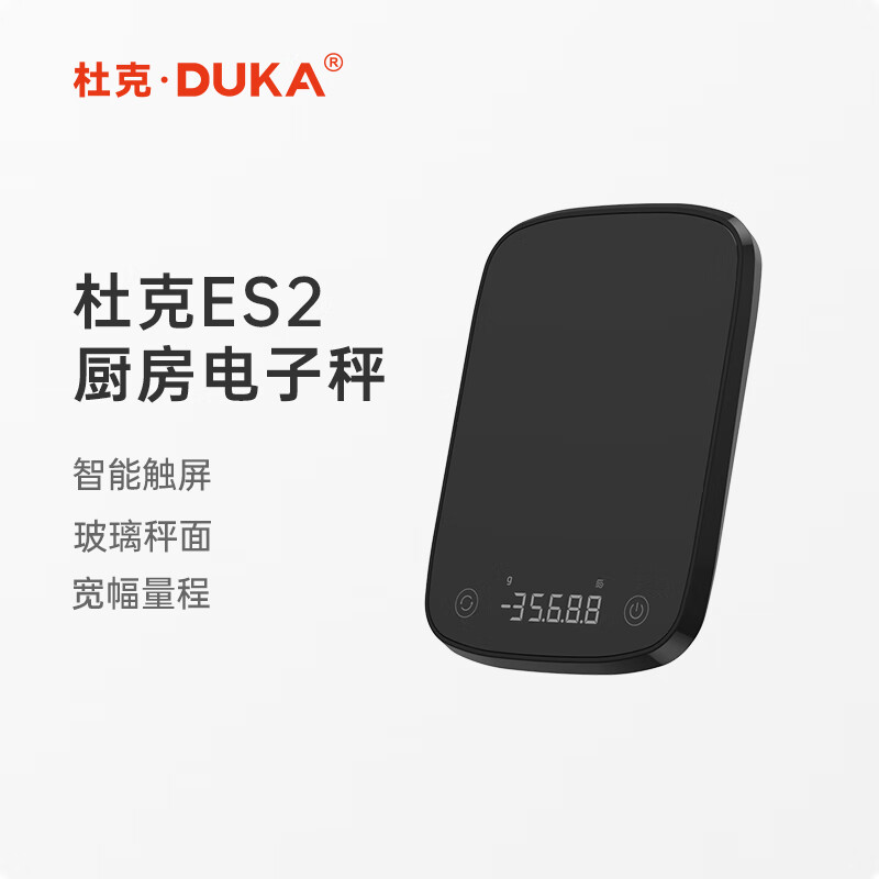 如何查京东仪器仪表最低价格|仪器仪表价格走势