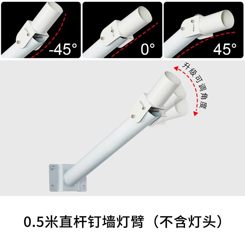 查询路灯价格最低|路灯价格比较