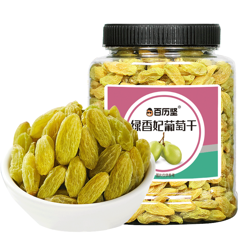 百歷堅(jiān) 綠香妃葡萄干500g罐裝 香妃葡萄干系列休閑零食蜜餞果干年貨送禮