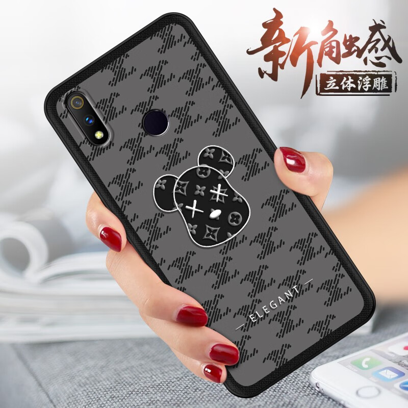 旭兴适用于 真我x青春版手机壳真我x青春版保护套腕带浮雕全包防摔